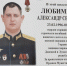 <br /><a class="sigProDownloadLink" href="/plugins/content/jw_sigpro/jw_sigpro/includes/download.php?file=images/gallery/0812/001.jpeg" download>Скачать фото</a> - Отдел образования
