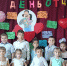 <br /><a class="sigProDownloadLink" href="/plugins/content/jw_sigpro/jw_sigpro/includes/download.php?file=images/gallery/1024/001.jpg" download>Скачать фото</a> - Отдел образования