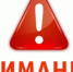 Более 200 предпринимателей успешно завершили акселератор донских брендов - Тацинский район