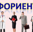 <br /><a class="sigProDownloadLink" href="/plugins/content/jw_sigpro/jw_sigpro/includes/download.php?file=images/gallery/1341/001.jpg" download>Скачать фото</a> - Отдел образования