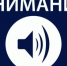 Налоговая амнистия дробления бизнеса и порядок уплаты НДС с 2025 года - Тацинский район