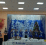 <br /><a class="sigProDownloadLink" href="/plugins/content/jw_sigpro/jw_sigpro/includes/download.php?file=images/gallery/1359/001.jpg" download>Скачать фото</a> - Отдел образования