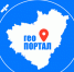 Геопортал Ростовской области – платформа для знакомства и работы с геоинформационными технологиями - Тацинский район