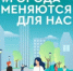 Жители Дона могут сами предложить территорию для благоустройства - Тацинский район