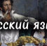 <br /><a class="sigProDownloadLink" href="/plugins/content/jw_sigpro/jw_sigpro/includes/download.php?file=images/gallery/1459/001.jpg" download>Скачать фото</a> - Отдел образования