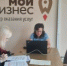 Актуальные вопросы применения ЕНС обсудили на семинаре - Тацинский район
