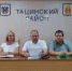 Заседание административной комиссии - Тацинский район