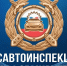 <br /><a class="sigProDownloadLink" href="/plugins/content/jw_sigpro/jw_sigpro/includes/download.php?file=images/gallery/1541/001.jpg" download>Скачать фото</a> - Отдел образования