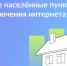 Уважаемые жители Тацинского района! - Тацинский район