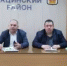12 марта 2026 года в Администрации Тацинского района состоялся семинар-совещание с лицами, уполномоченными составлять протоколы об административных правонарушениях на территории Тацинского района - Тацинский район